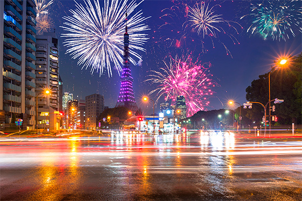Fin de año en Tokio Fin de año en Tokio